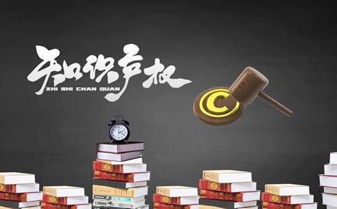 福田區(qū)注冊商標的材料和注意事項有什么？