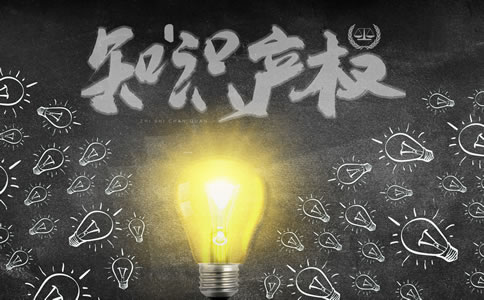 福田區(qū)企業(yè)商標(biāo)注冊注意事項、流程、所需材料詳解