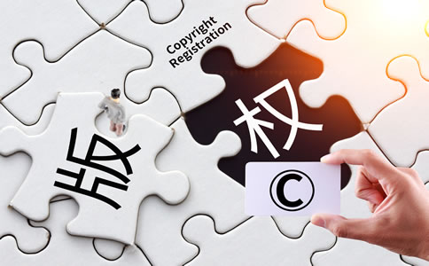 深圳商標(biāo)注冊(cè)機(jī)構(gòu)哪家好？選擇泓灼商標(biāo)注冊(cè)公司的優(yōu)勢(shì)