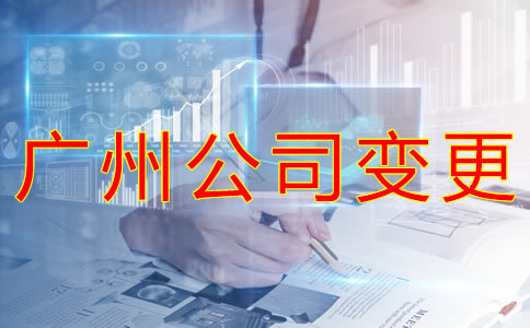 深圳雙軟企業(yè)認(rèn)定條件有哪些？